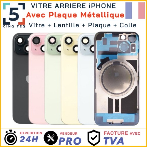 Vitre arriere plaque - vitre, +plaque
